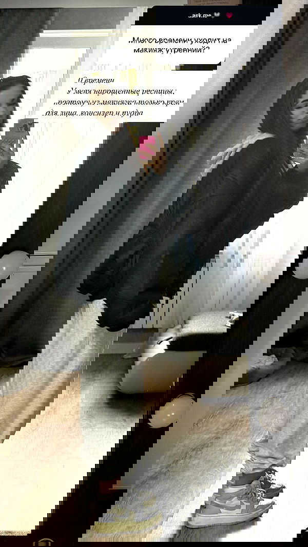 nyityam nyityam archive image