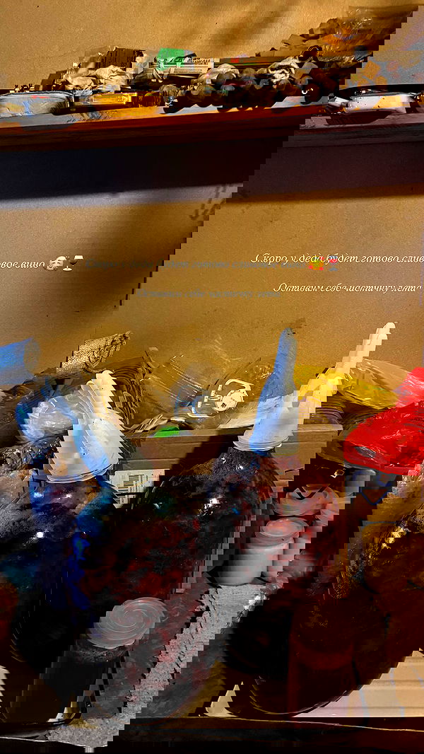 nyityam nyityam archive image