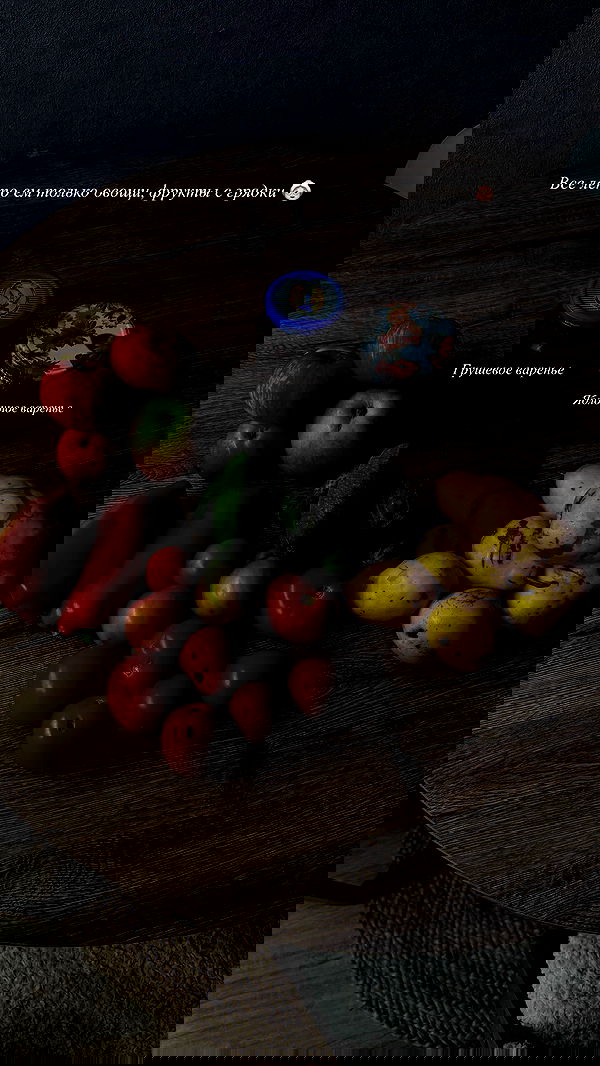 nyityam nyityam archive image