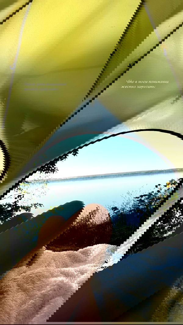 nyityam nyityam archive image