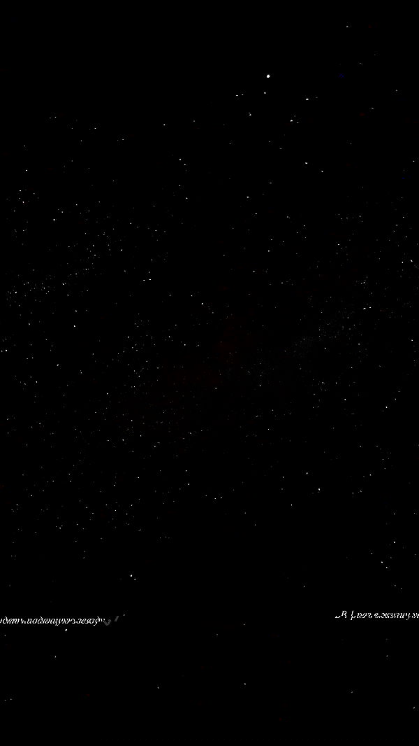 nyityam nyityam archive image