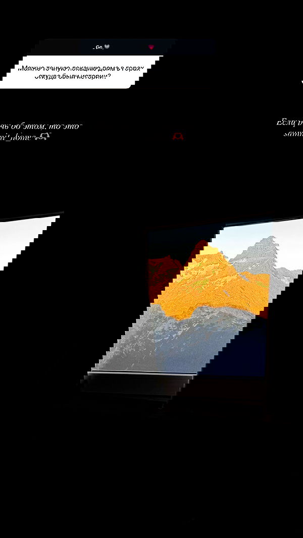 nyityam nyityam archive image