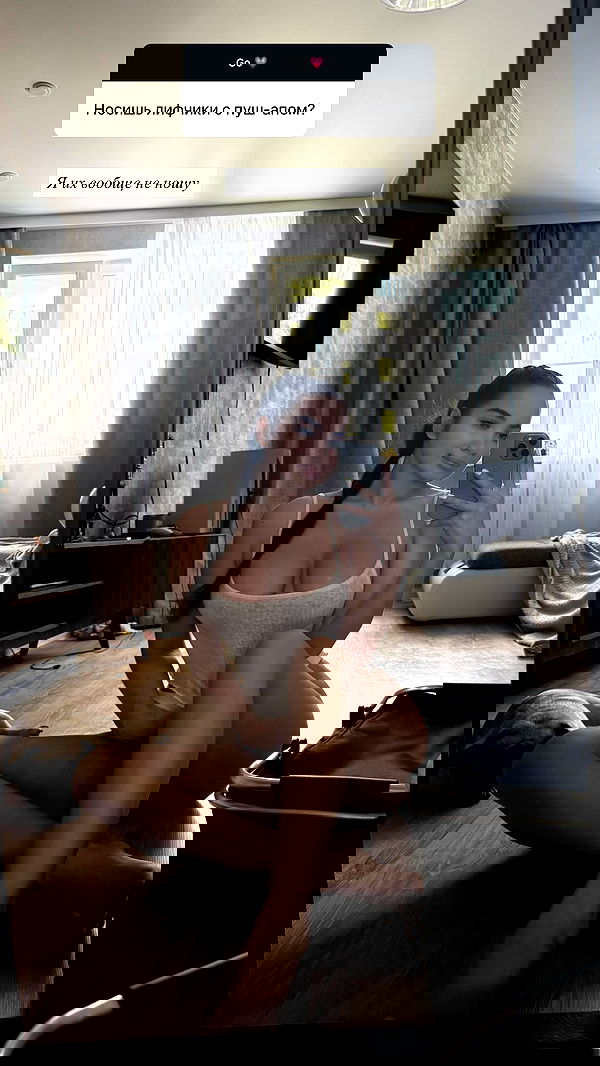 nyityam nyityam archive image