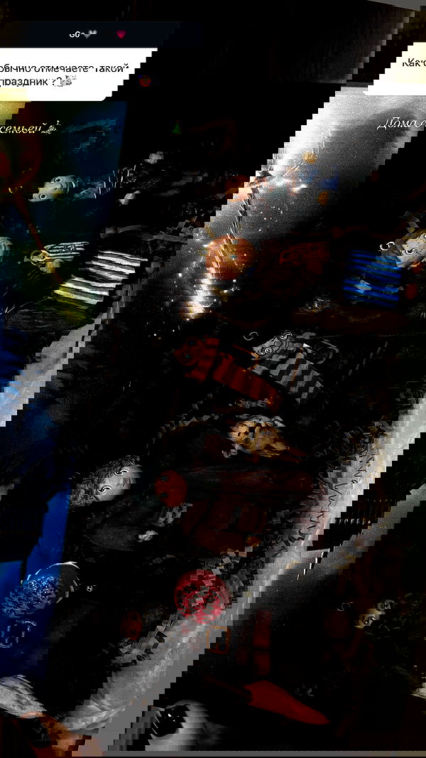 nyityam nyityam archive image