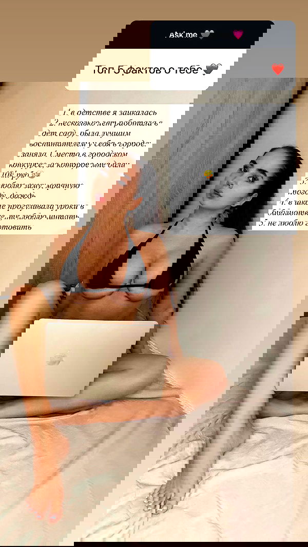 nyityam nyityam archive image