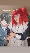 ochya0 Altpins Profile Picture