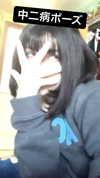 ochya0 Altpins Profile Picture