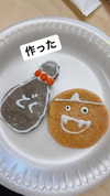 ochya0 Altpins Profile Picture