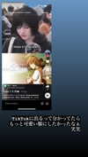 ochya0 Altpins Profile Picture