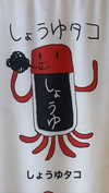 ochya0 Altpins Profile Picture