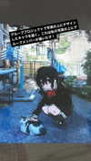 ochya0 Altpins Profile Picture
