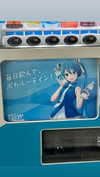 ochya0 Altpins Profile Picture