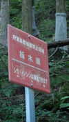 ochya0 Altpins Profile Picture