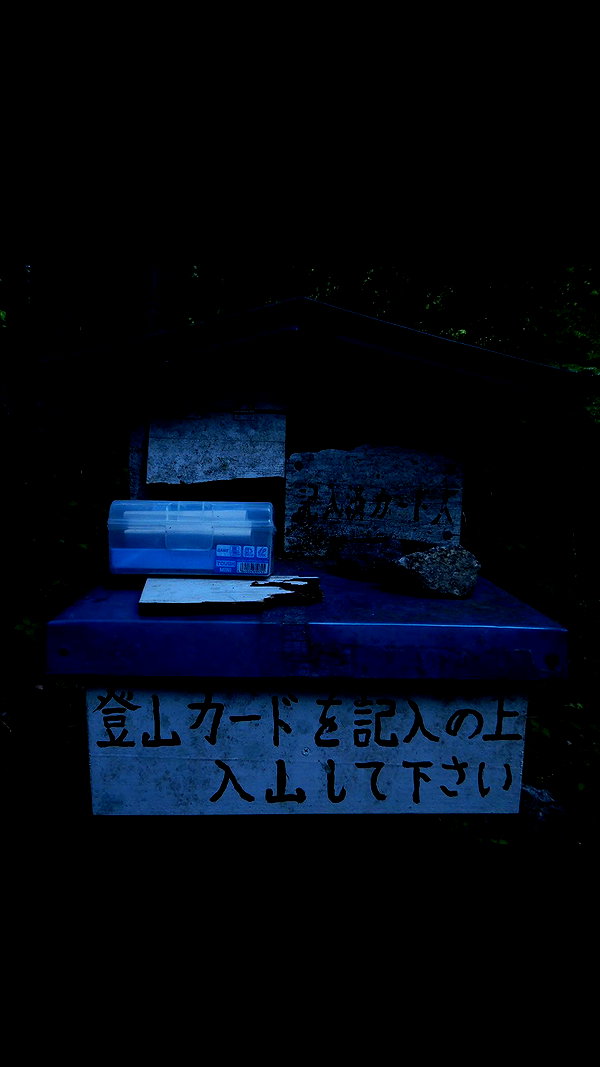 ochya0 ochya0 archive image