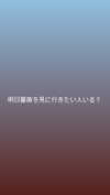 ochya0 Altpins Profile Picture