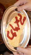 ochya0 Altpins Profile Picture