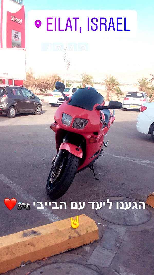 omer._shalom instagram image archive image