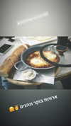 omer._shalom Altpins Profile Picture