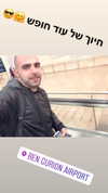 omer._shalom Altpins Profile Picture