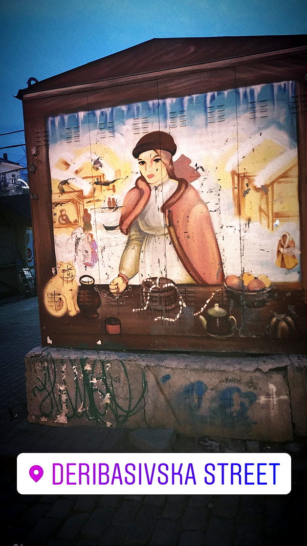 omer._shalom instagram image archive image