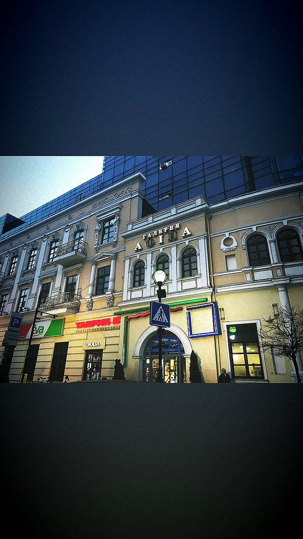 omer._shalom instagram image archive image