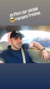 omer._shalom Altpins Profile Picture