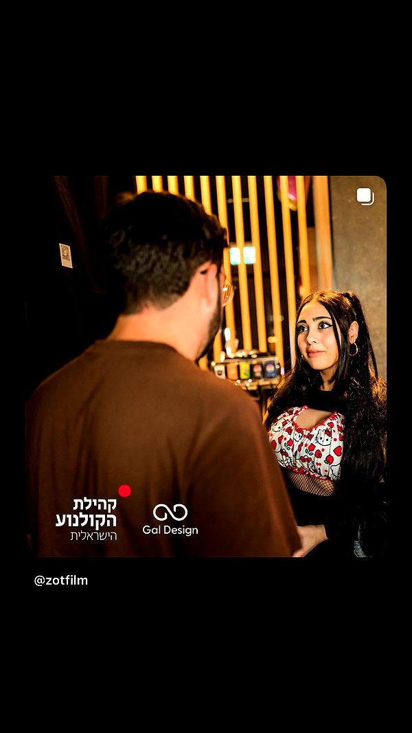 onlbar onlbar archive image