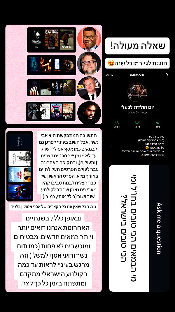 onlmeow instagram image archive image
