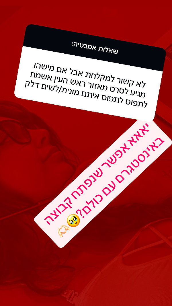 onlmeow instagram image archive image