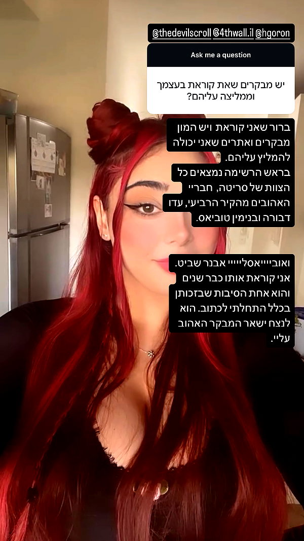 onlmeow instagram image archive image