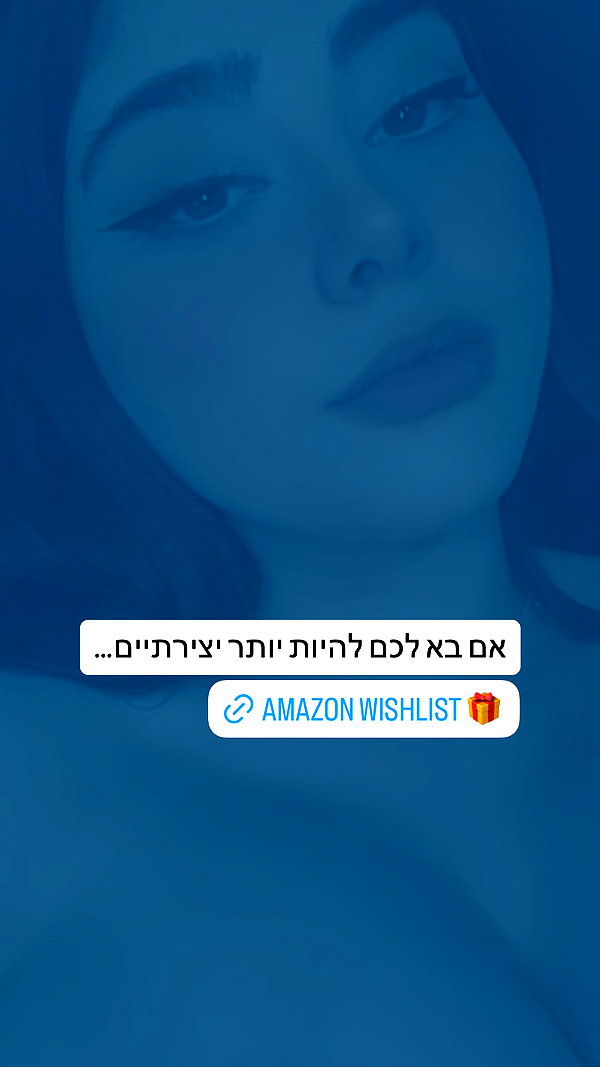onlmeow instagram image archive image