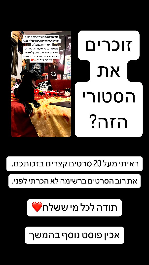 onlmeow instagram image archive image
