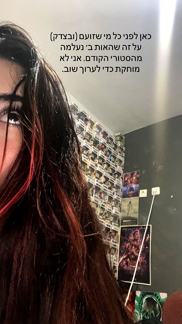 onlmeow instagram image archive image