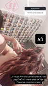 onlmeow Altpins Profile Picture