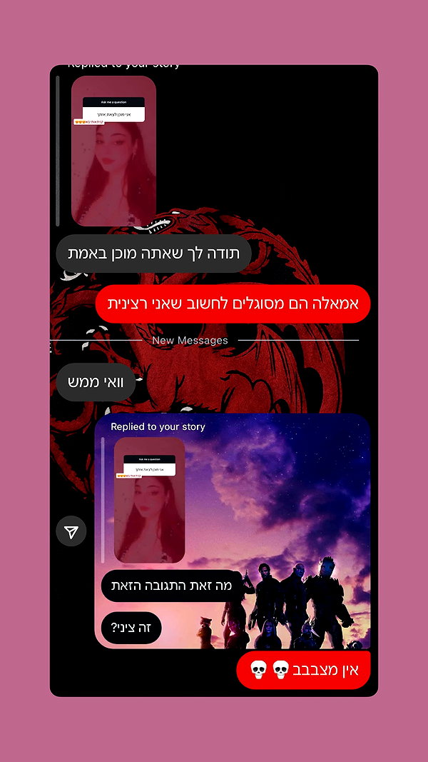 onlmeow instagram image archive image