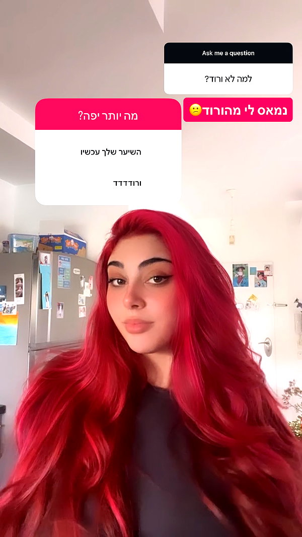 onlmeow instagram image archive image