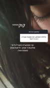 onlmeow Altpins Profile Picture