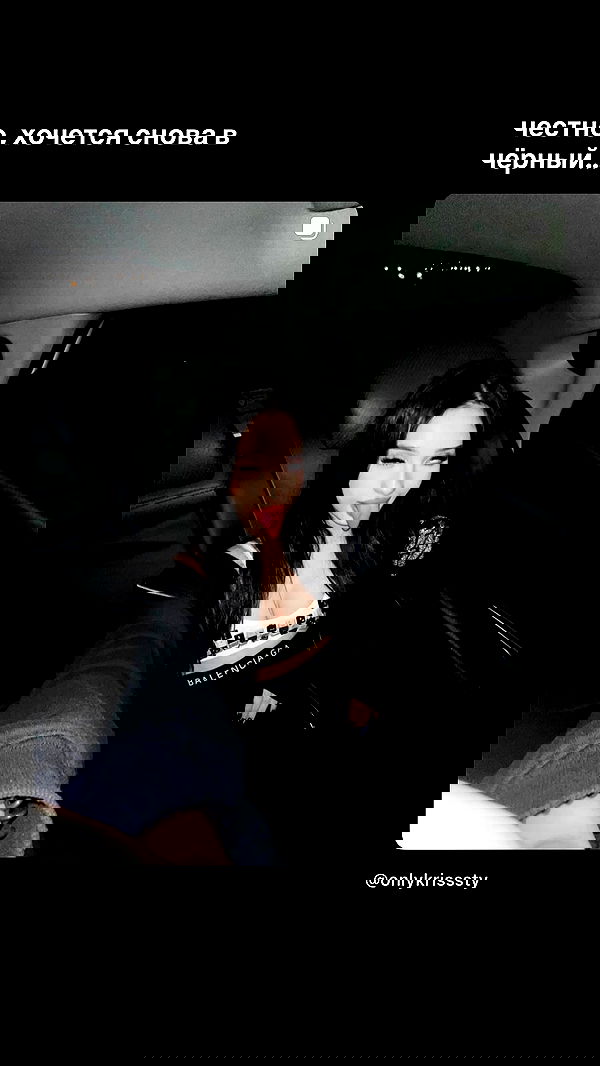 onlykrisssty onlykrisssty archive image