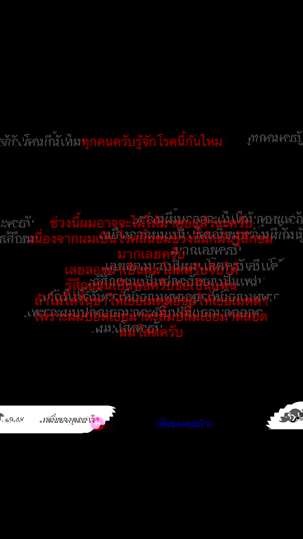 oqr0_ oqr0_ archive image