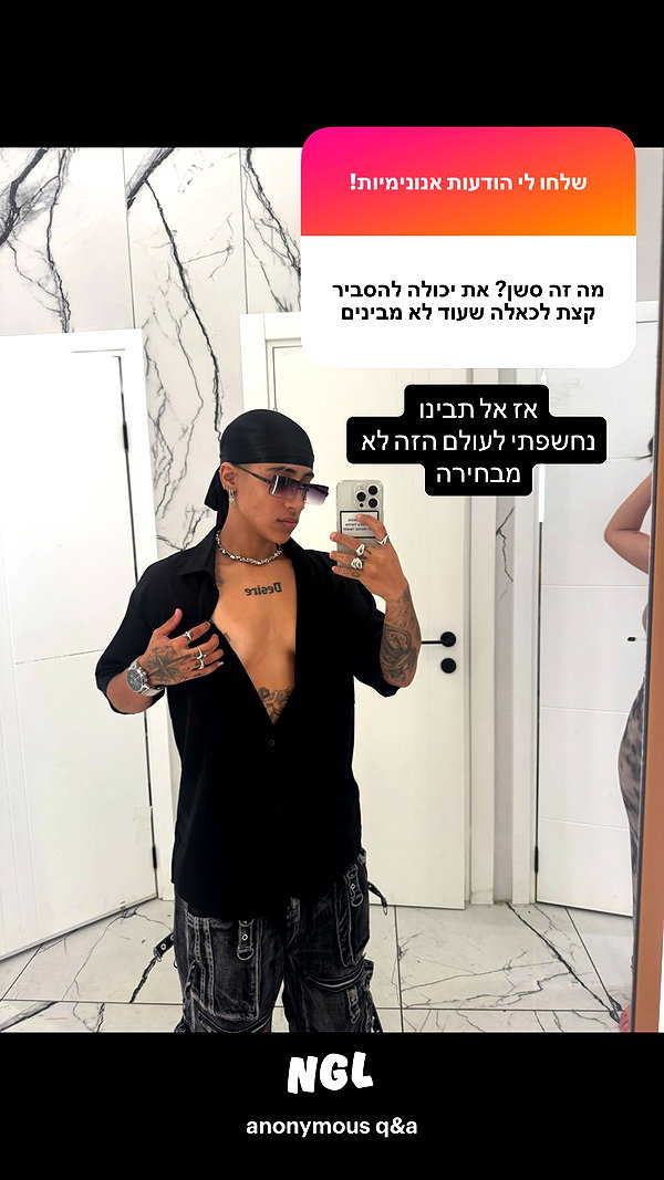 or_hasid instagram image archive image