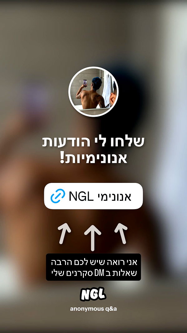 or_hasid instagram image archive image