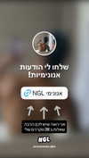 or_hasid Altpins Profile Picture
