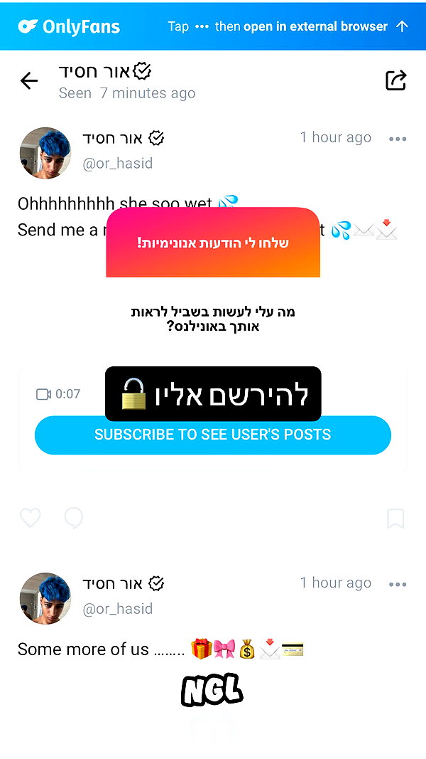 or_hasid instagram image archive image