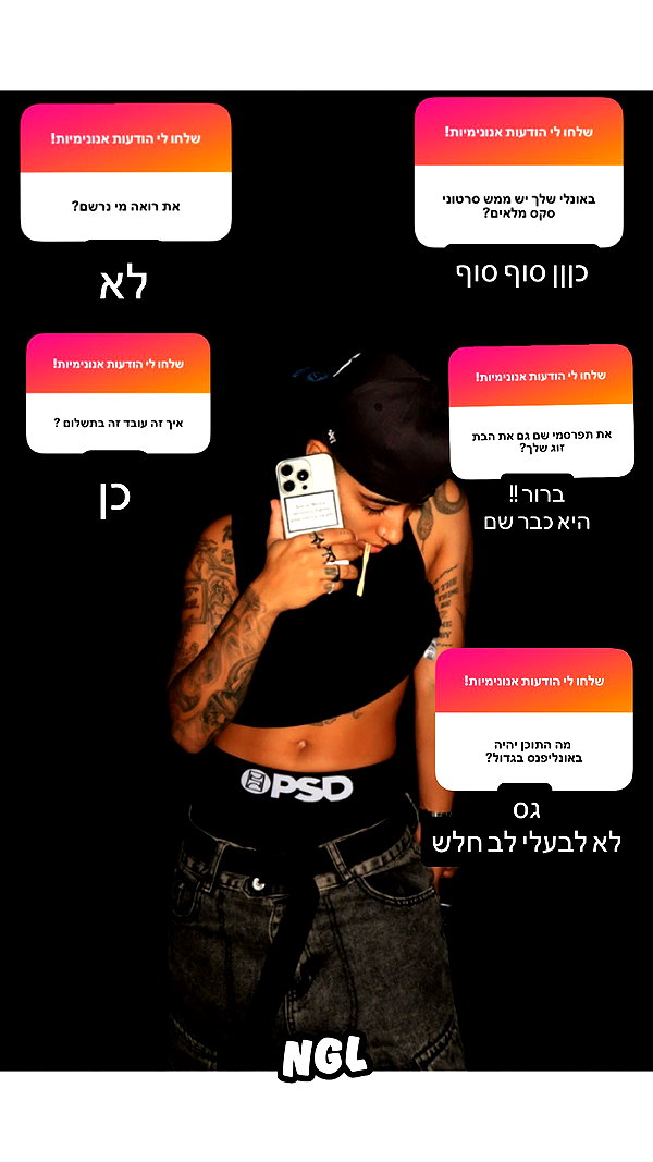 or_hasid instagram image archive image