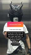 or_hasid Altpins Profile Picture