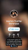or_hasid Altpins Profile Picture