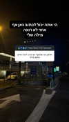 or_hasid Altpins Profile Picture