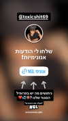 or_hasid Altpins Profile Picture