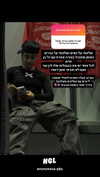 or_hasid Altpins Profile Picture