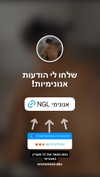 or_hasid Altpins Profile Picture